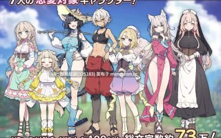 [爆款RPG/存档/新官中] Forestia～小镇的牧场生活～ フォレスティア～ちいさな町の牧場ライフ～ V1.0.6 官中版+全回想存档 [720M]