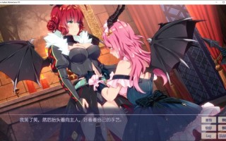 【ADV/中文/步兵】樱花异世界冒险3  #樱花异世界冒险3