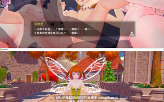 【日系RPG/官中/后宫】伪世界树的巫女1.2 官方中文版【PC/9.6G】【206】Nisekaiju v1.2