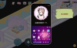 黑山恋爱咖啡厅v2.2     PC SLG  官中   LoveCafe