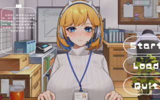 震撼！OL姐姐办公室直播带货~