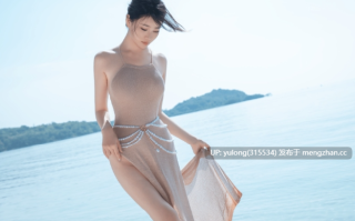 【御龙颜值精选】【A级】【nnian】合集 