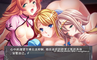 [ADV/AI汉化/PC]狱城的跪姬莉娜～浊白礼服与你最相称～/獄城の跪姫リーナ～お前には白濁のドレスがよく似合う～