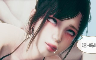 神奇魔法少女第1-3部01-07