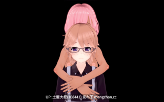 【3D日式SLG 女主 女同 机翻】共享照片集 The Shared Photoset [v0.0.3]320MB