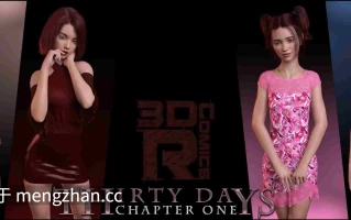 萌站汉化【欧美SLG/AI汉化/3D】 Thirty Days 0.10.8.3 AI汉化版【PC/9.47G/更新】