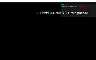 【3D/SLG/幻想/PC/机翻/萌站内植】救救我们，罪犯先生！ Save Us Mr Convict! [v0.1] [RoninWorks][402M]【序号6185】