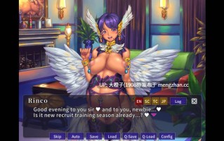 [ADV官中PC魅魔] 妖魔娼館の新人研修 マリア+CG存档  Manor of Mystic Courtesans Ver1.20正式版[10.7G]