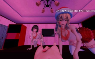 动态熟女校园3D日式SLG 机翻 -- 好色学院 Lustful College [v0.44A Beta] 3.9GB