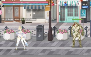 【ACT/PC/官中/异种/度盘/1.1G】MAGICAL ANGEL FAIRY PRINCESS/マジカルエンジェル フェアリープリンセス