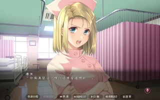 [ADV]夜勤病棟リメイク【JPENCN】