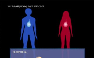 23[ADV-PC] [神奇ADV汉化动态CG][NTR狂魔]寝之金鸟！ 完整精翻汉化版 [770M]