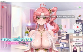 Streaming ON! VTuber Training/直播启动!VTuber出道指南 V1.02更新【PC/SLG/官中/无修/全CV/更新/700MB】