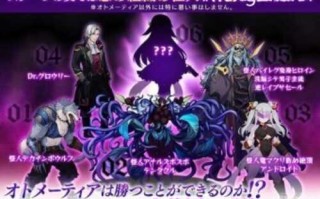 【RPG/机翻+AI文本/魔法少女/白虎/更新】魔造少女オPC/1.12G】