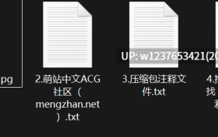 阿黑颜助眠女神【张爱玲aily】召唤异世界的魅魔吸干我的精液，超绝巨乳，风骚小舌头~4K画质增强版【1V-5.86G】