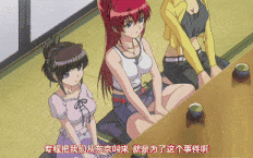 淫妖蟲 蝕 ～凌触島退魔録～ 壱の巻 [中文字幕]