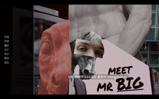 【SLG/毛茸茸/恐怖/PC/机翻】大佬先生 Mr Big [v0.1] 【337M】【序号7179】