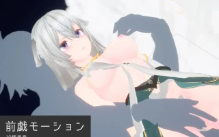 PC-SakuraSegment 1.0