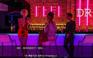 萌站汉化【欧美SLG/AI汉化/恐怖】诡藏:无尽渴望Ch.6 AI汉化版【PC/5.51G/更新】