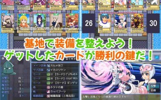 魔法少女纯洁公主～废柴杂鱼战斗员大叔攻略变身女英雄的故事 ▫️原名：魔法少女ピュアプリンセス～負け組ザコ戦闘員おじさんが変身ヒロインをゲットするまでの話 ▫️版本：v1.0.1