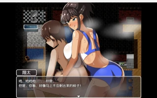 【爆款日系RPG/AI汉化/】ntr我的体育老师【PC+安卓/1.15g】