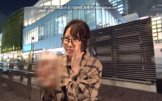 345SIMM-362配信専用素人 はーちゅん! d2