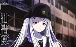 PC/ADV/Geminism 〜げみにずむ〜 v1.0.30 官方中文版【2025.2.19 发售】