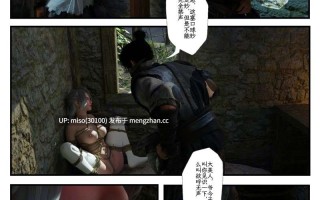 缚之图鉴01-03+缚娇索01-03