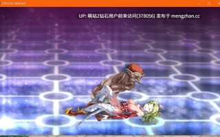 [格斗少女蒂法女忍者][最终幻想动态像素战斗H]最终幻想同人-被引导的勇者们  CRYSTAL FANTASY  ～導かれし勇者たち～ 汉化版