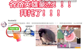 【SLG/生肉/魅魔/NTR/恶堕/怀孕/色诱/PC】NTR・策略 / NTR・Strategy v1.0.5 官方日文版 25.12.22更新【523M】