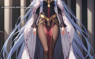 6.UnrealBeautyAIMIX NO.263 Grandmaster