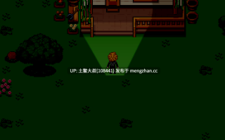 【3D日式SLG 怪物女 多结局 机翻】自信过头的驱魔人 Overconfident Exorcist [v1.01] 534MB