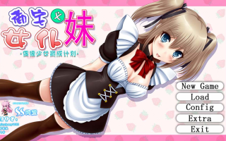 【SLG/汉化/PC】妹安利日记