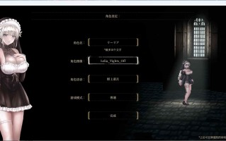 【神作ACT/中文/全动态】哥特少女勇与魔城2 SiNiSistar2 V1.0.5 +Mod+去码Mod 官方中文去码版【更新/2.6G】