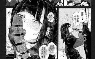 狠狠惩治地雷学生妹，让她臣服在我的肉棒之下