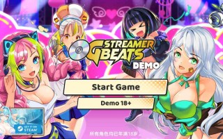 A692 OG Streamer Beats V1.0 