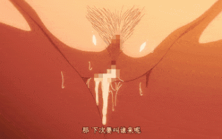 29[あんてきぬすっ]OVA ヨゴレタカノジョ.chs