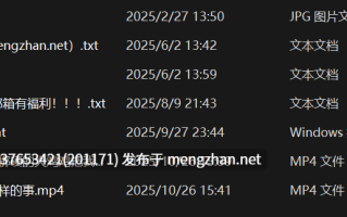 肉感小萝莉【三岁小宝宝】哥哥看到我就硬了，拿梆梆硬的大鸡鸡把我捅哭了 正经女高居然做那样的事【2v-500M】