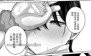 【作品合集】リコシェット[7部]【汉化】【全收集/自整理】