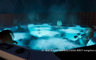 [怎么一脸捷风样][3D官中动态3D]家庭派对House Party v1.5.2.13835a 官方中文 [9.52GB]