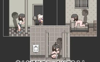 【PC端】婊子的生活/LIFE OF BITCHV1.0【SLG】【简体中文】