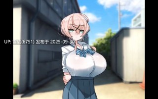 巨乳少女主动夹肉棒榨精