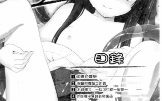 自分でひらけよ