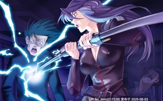 【PC/ADV】特務捜査官レイ&風子～受精街の家畜調教～[Black Lilith] 