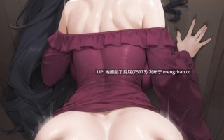 [全彩同人] 人妻四叶真夜 [40M]