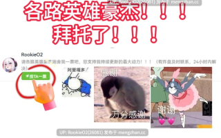 【大型3D/ARPG/官中/步兵/PC】在赛博世界和100个道侣双修 LevelUp With 100 Cyber Girlfriend 官方中文步兵版 2025.12.7发售【8.91G】 