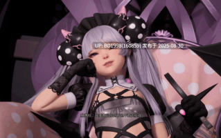 魔女的侵袭：黛博拉的房间-提取动画合集