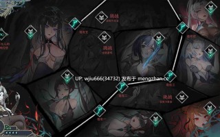 【SLG】尸姬之梦 屍姫の夢  the dreamland of lady zombie Ver1.214 官方中文版【度盘/4.86G】