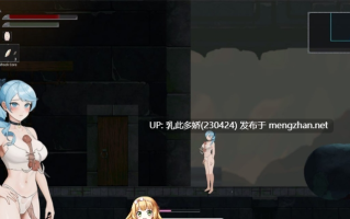 19[ACT-PC] [ACT中文动态] 永恒的欠损 V0.28.0 官方中文版 [更新] [3.2G]