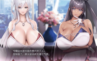 [神级ADV/爆乳巨乳/LIVE2D动态] 泡泡浴的八尺夫人 ソープランドのはっしゃくさま Ver1.0 汉化正式版+存档